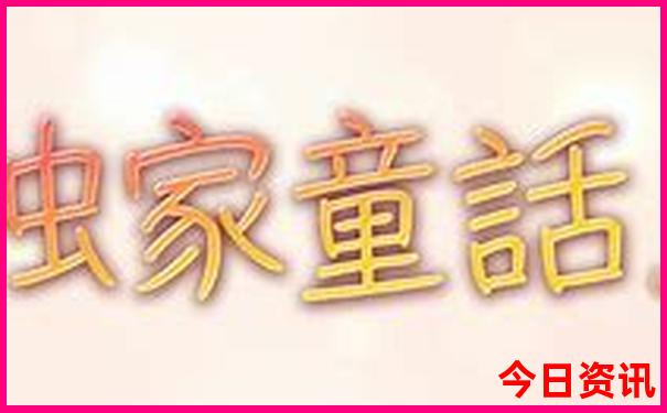 重庆好玩的景点推荐