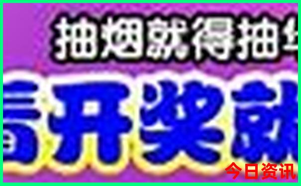 北京什刹海好玩吗值得去吗