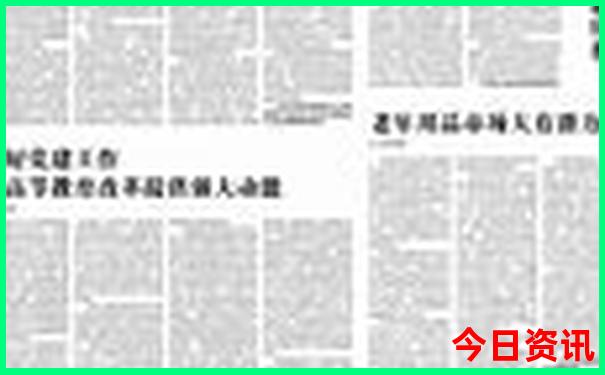 七月份去上海旅游合适吗