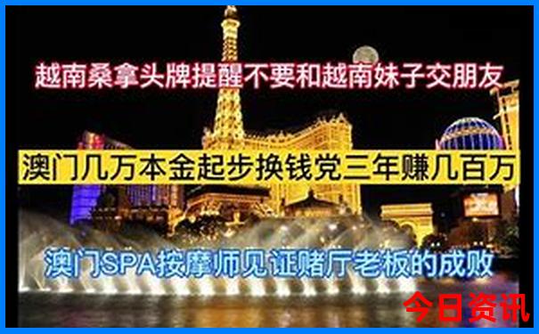 成都市区十大必去景点
